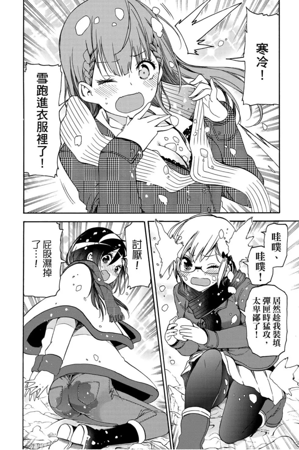 第15卷