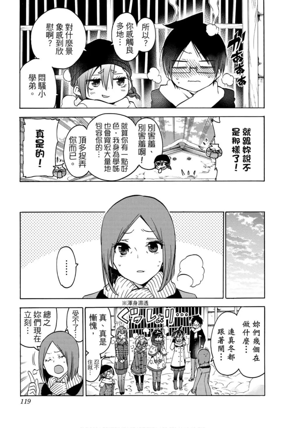 第15卷