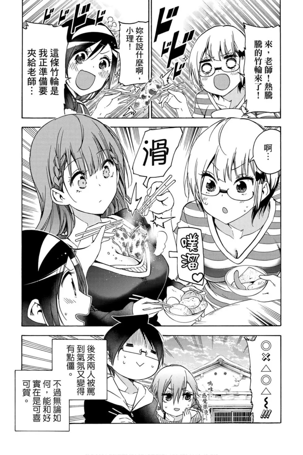 第15卷