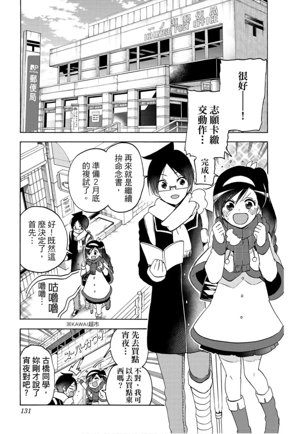 第15卷