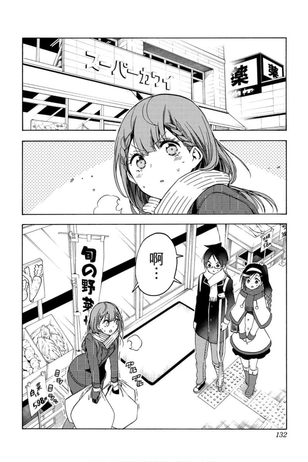 第15卷