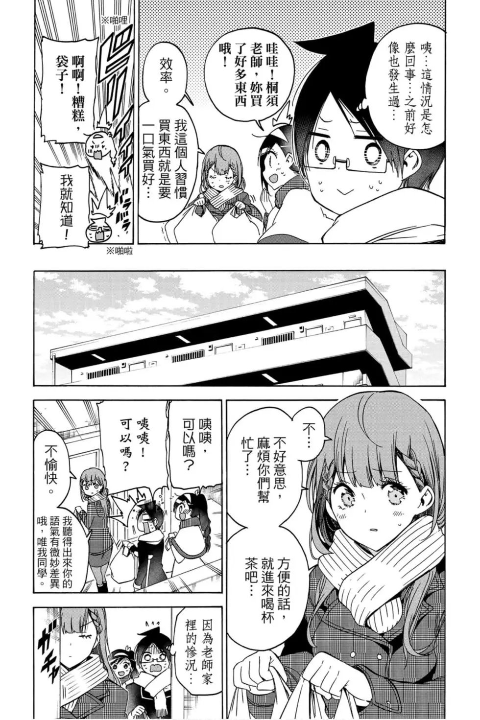 第15卷