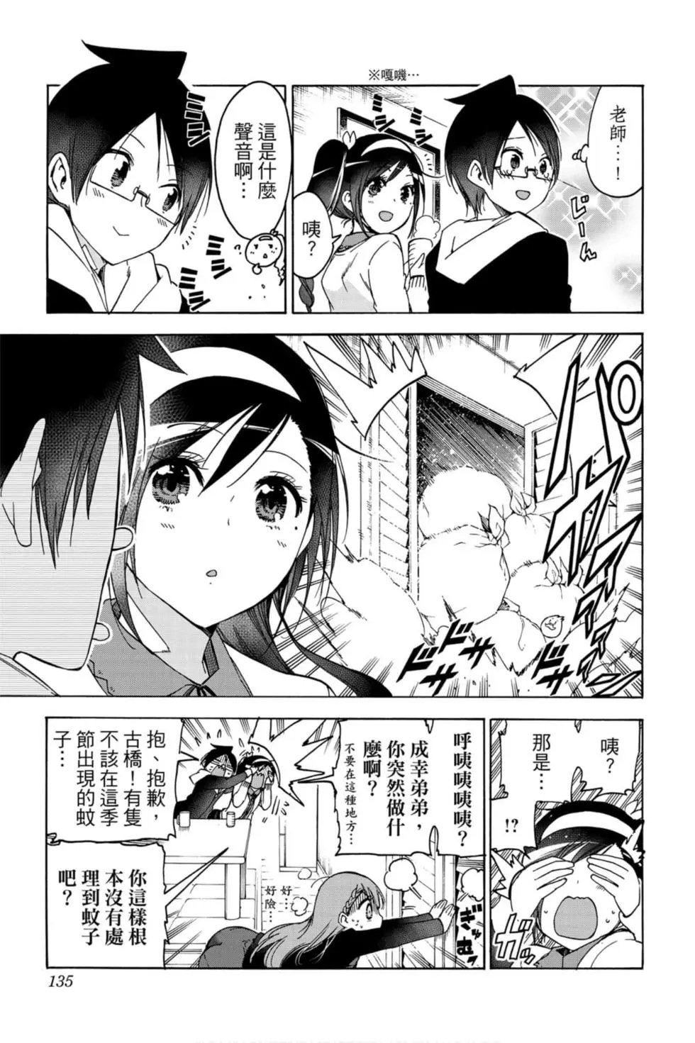 第15卷