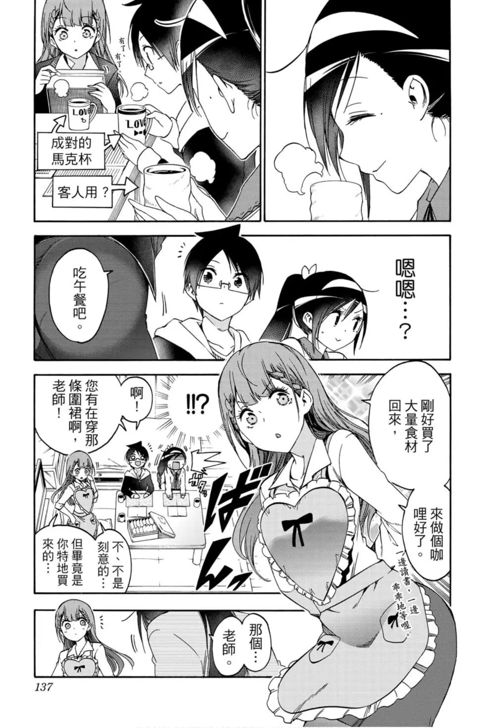 第15卷