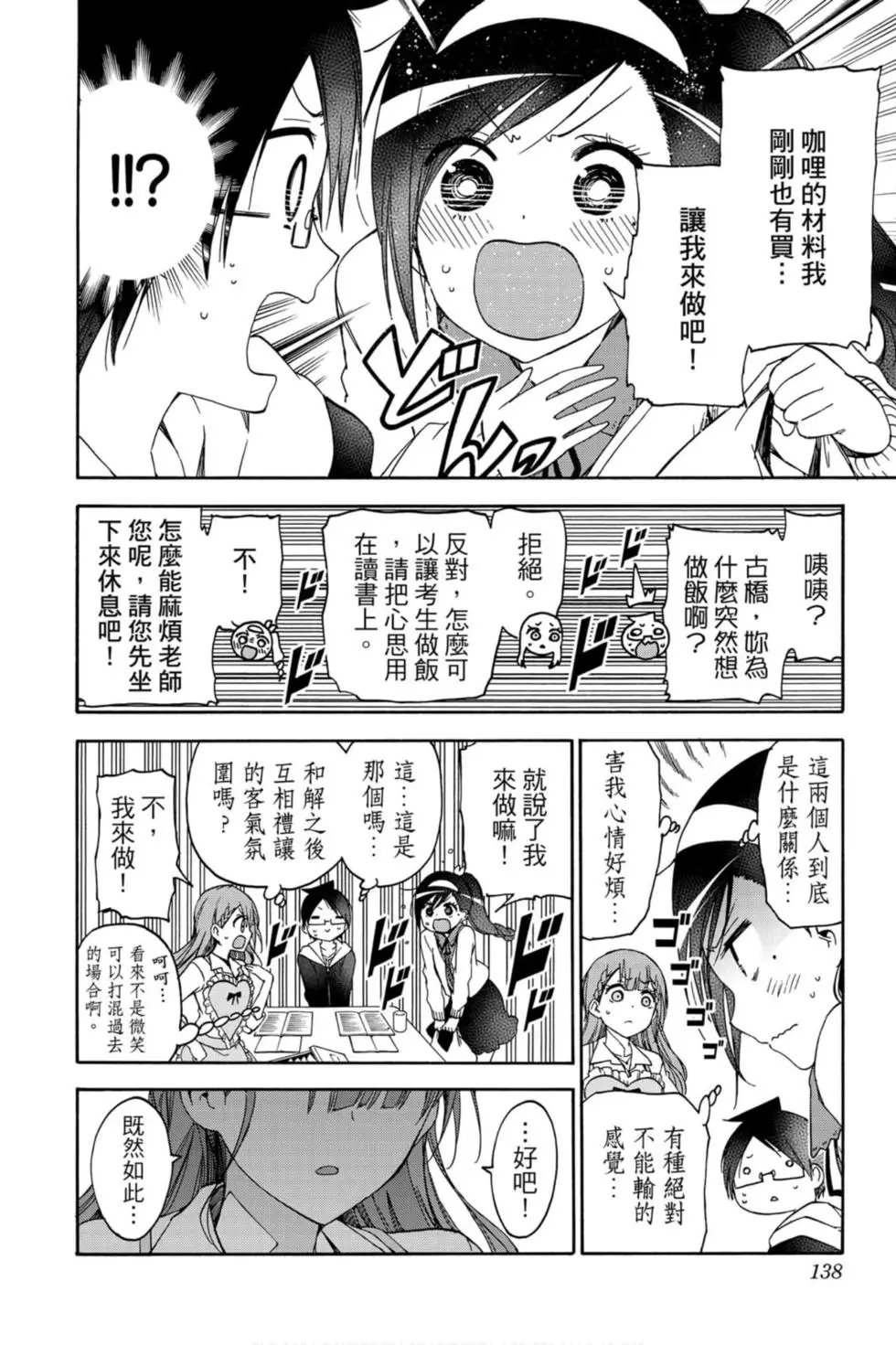 第15卷