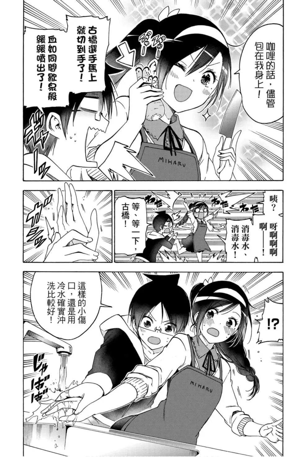 第15卷
