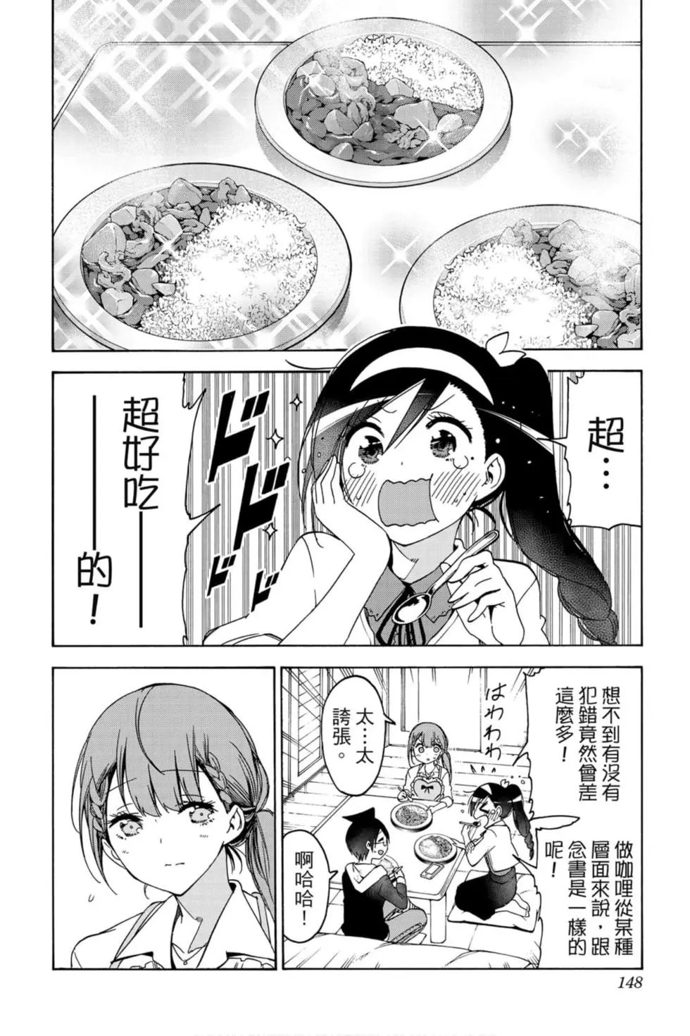 第15卷