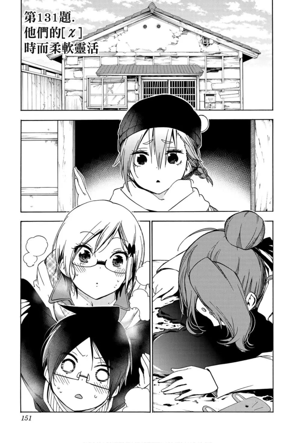 第15卷