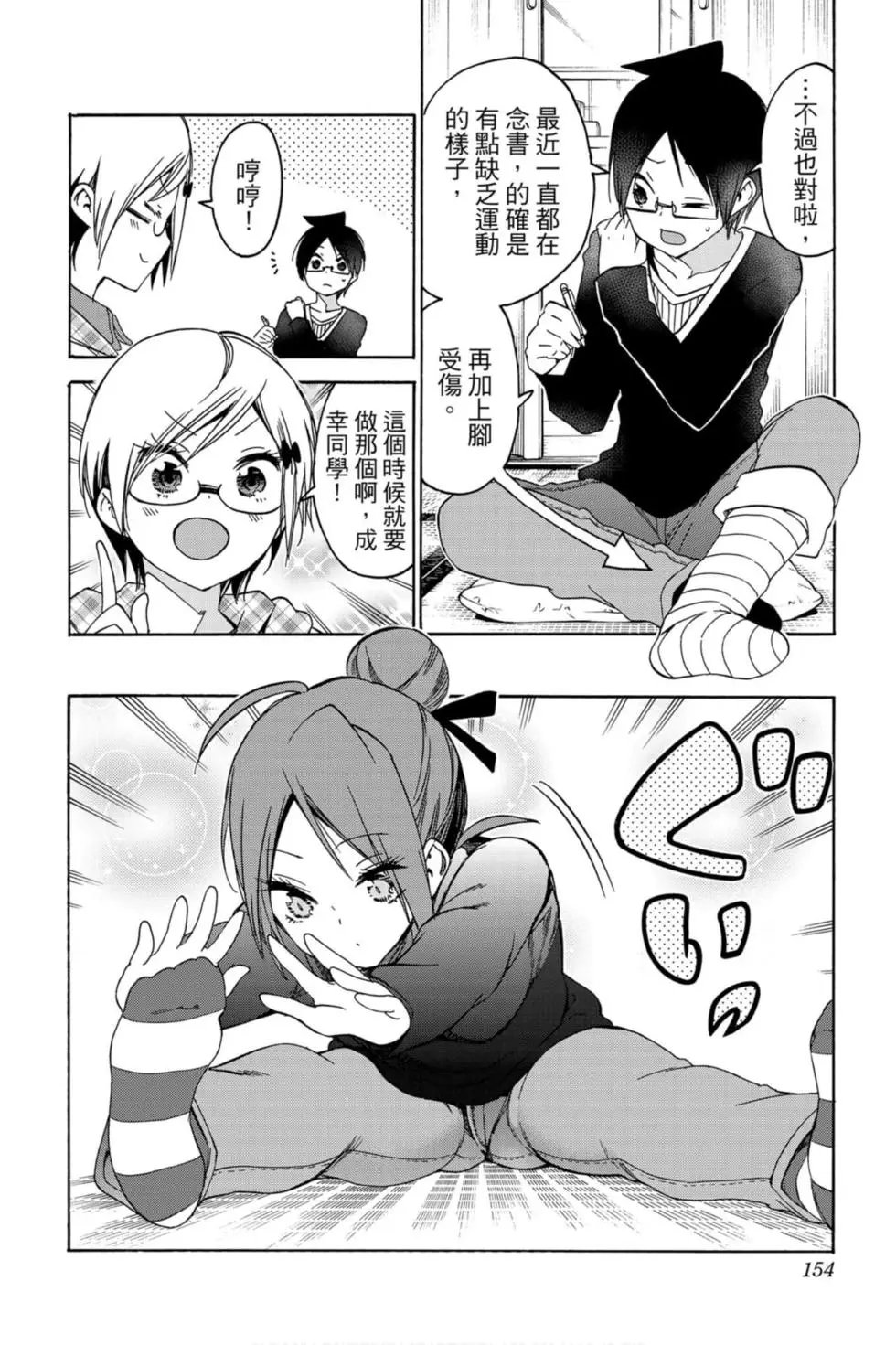 第15卷