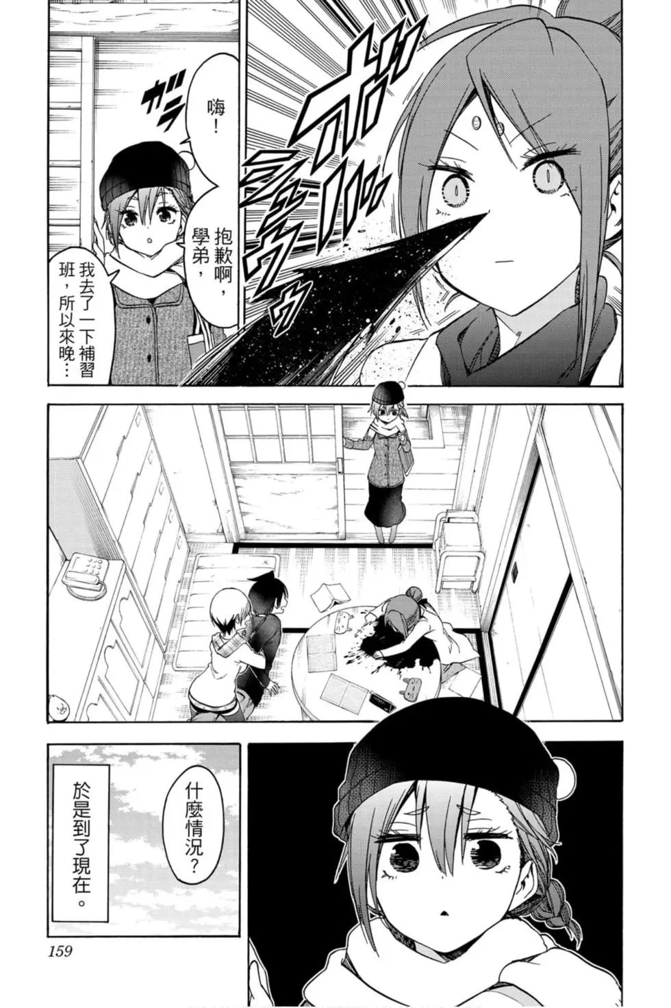 第15卷