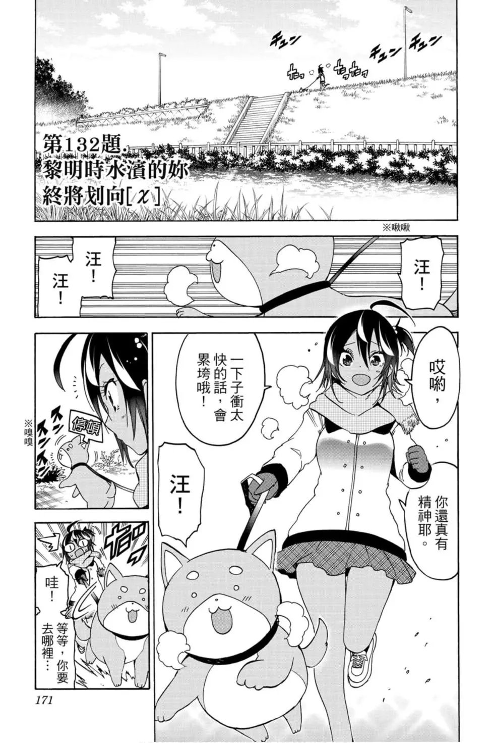 第15卷