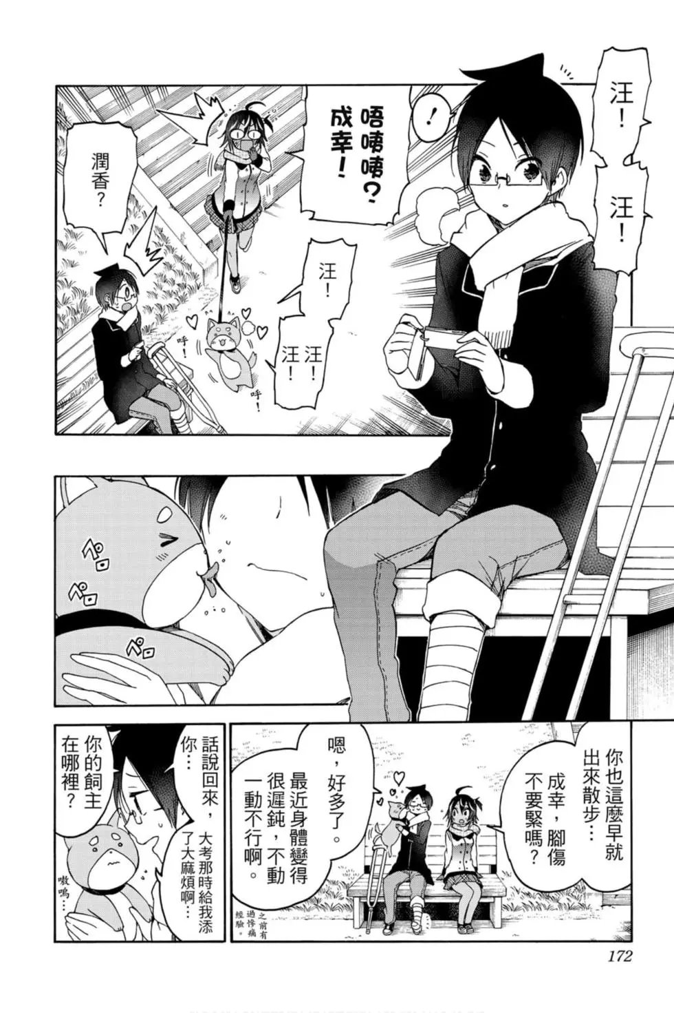 第15卷