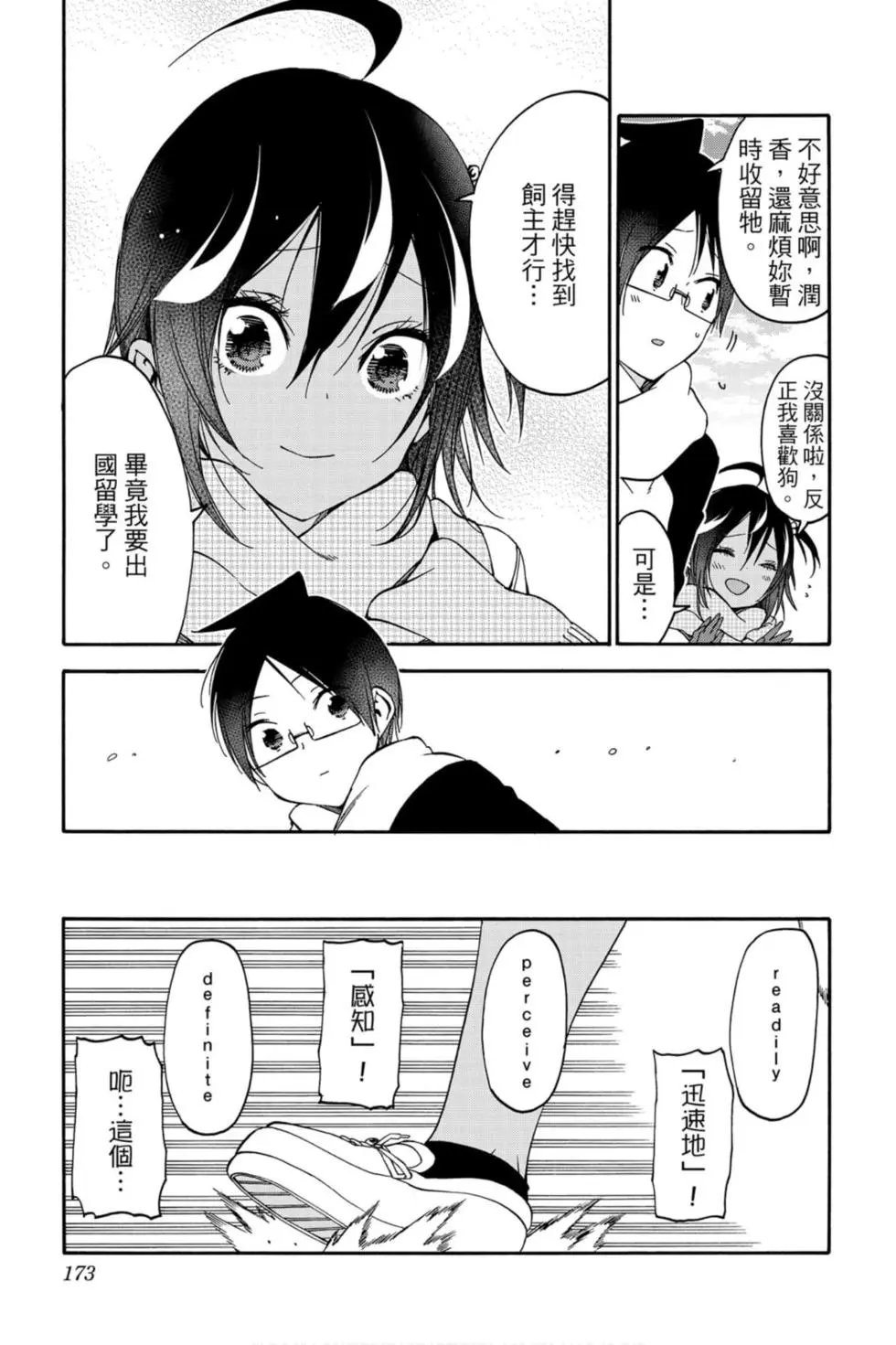 第15卷