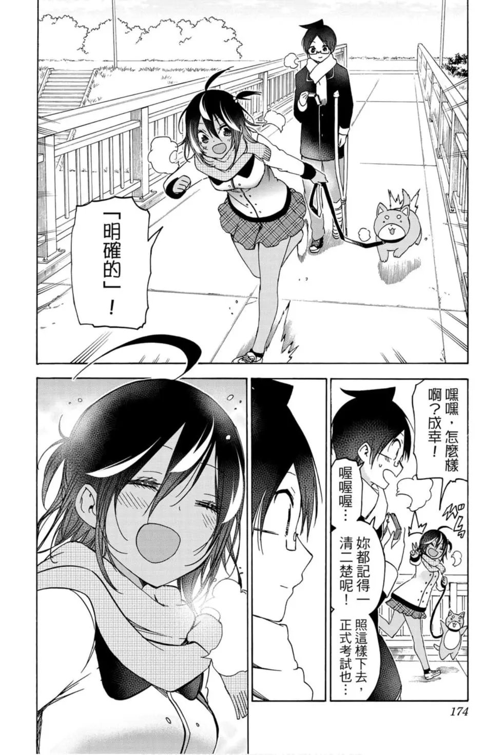 第15卷