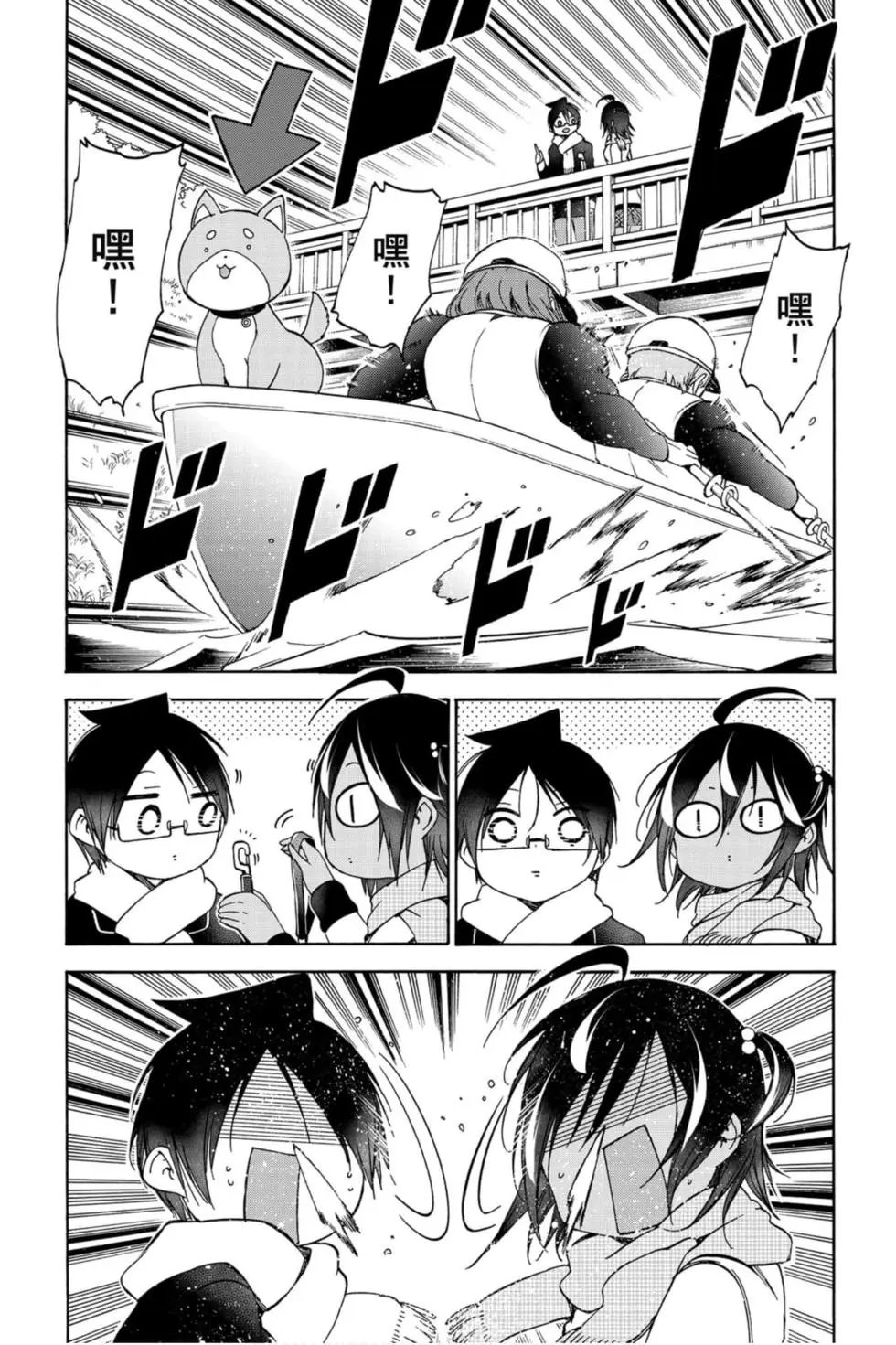 第15卷