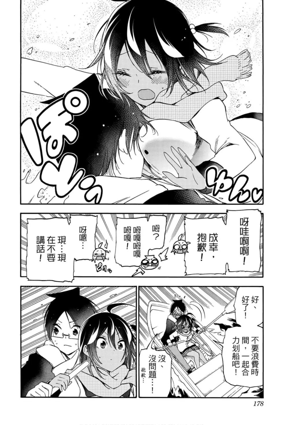 第15卷