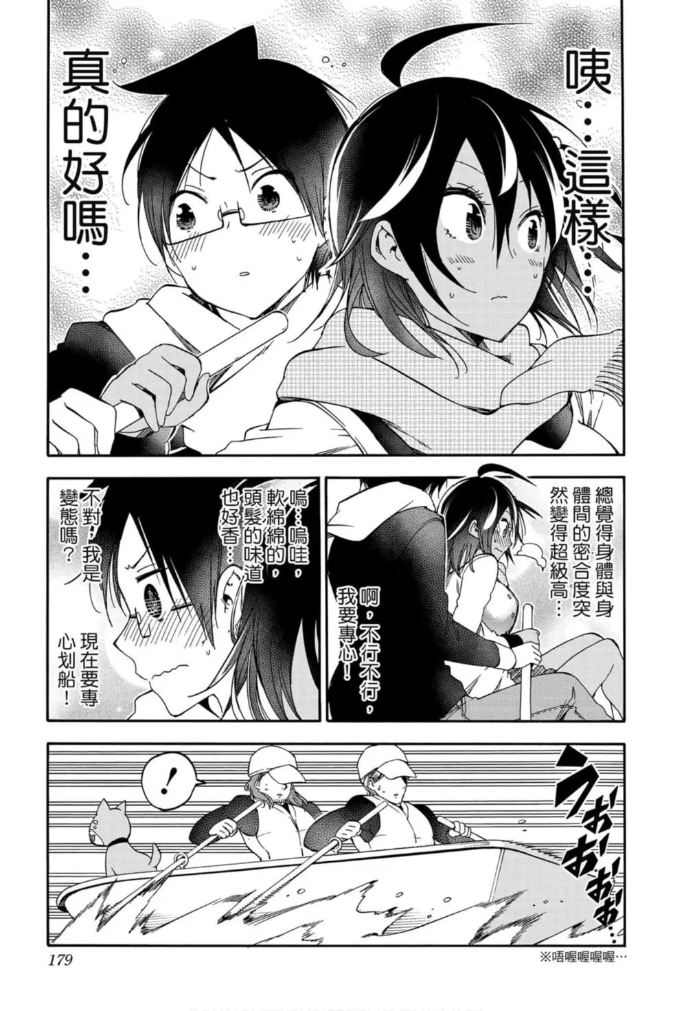 第15卷
