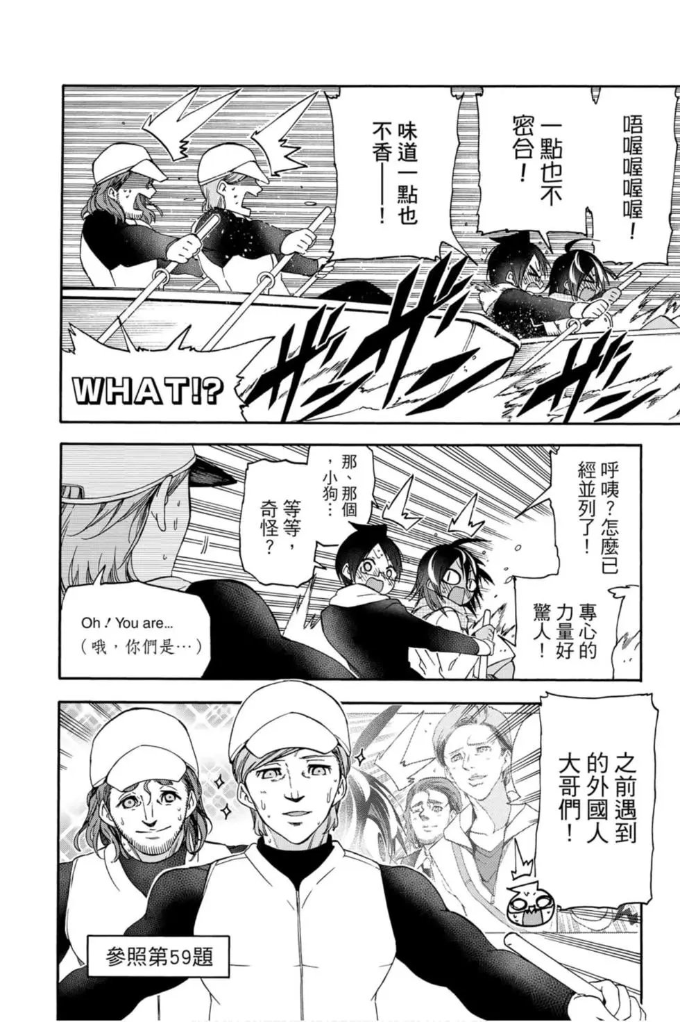 第15卷