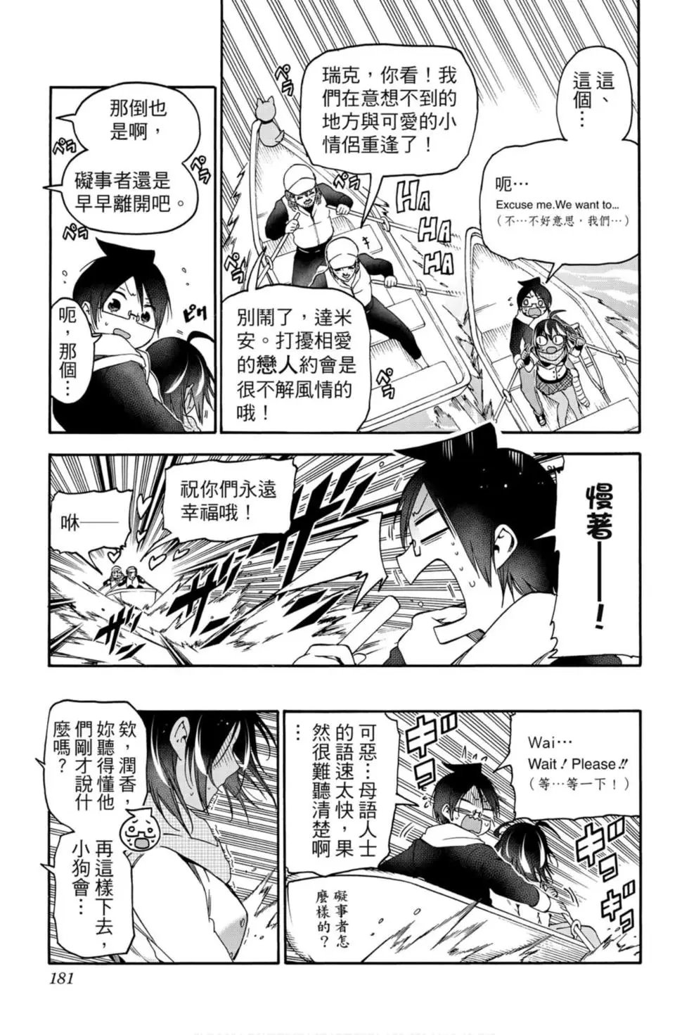 第15卷