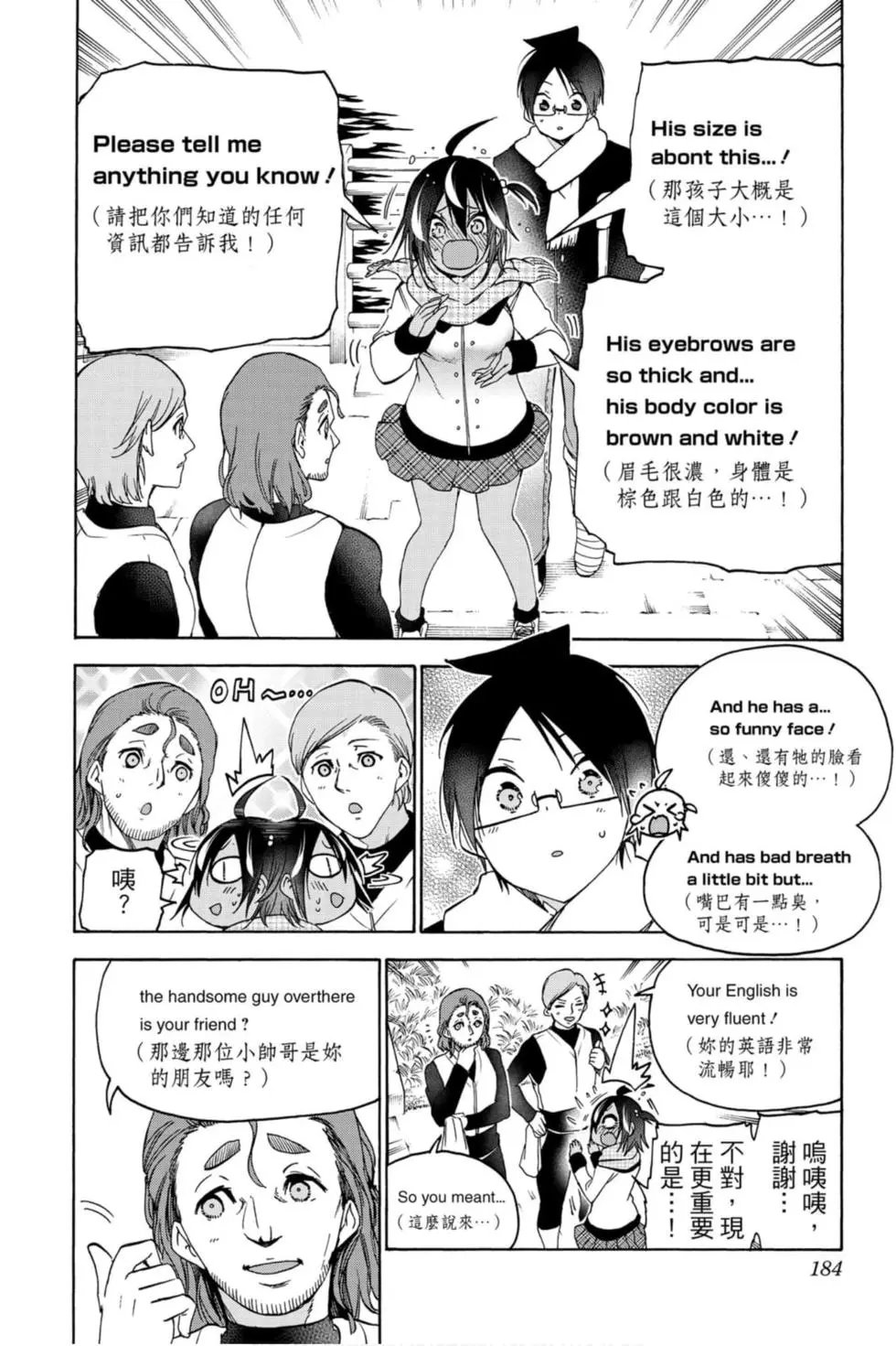 第15卷