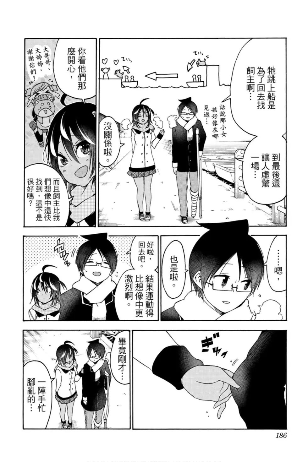 第15卷