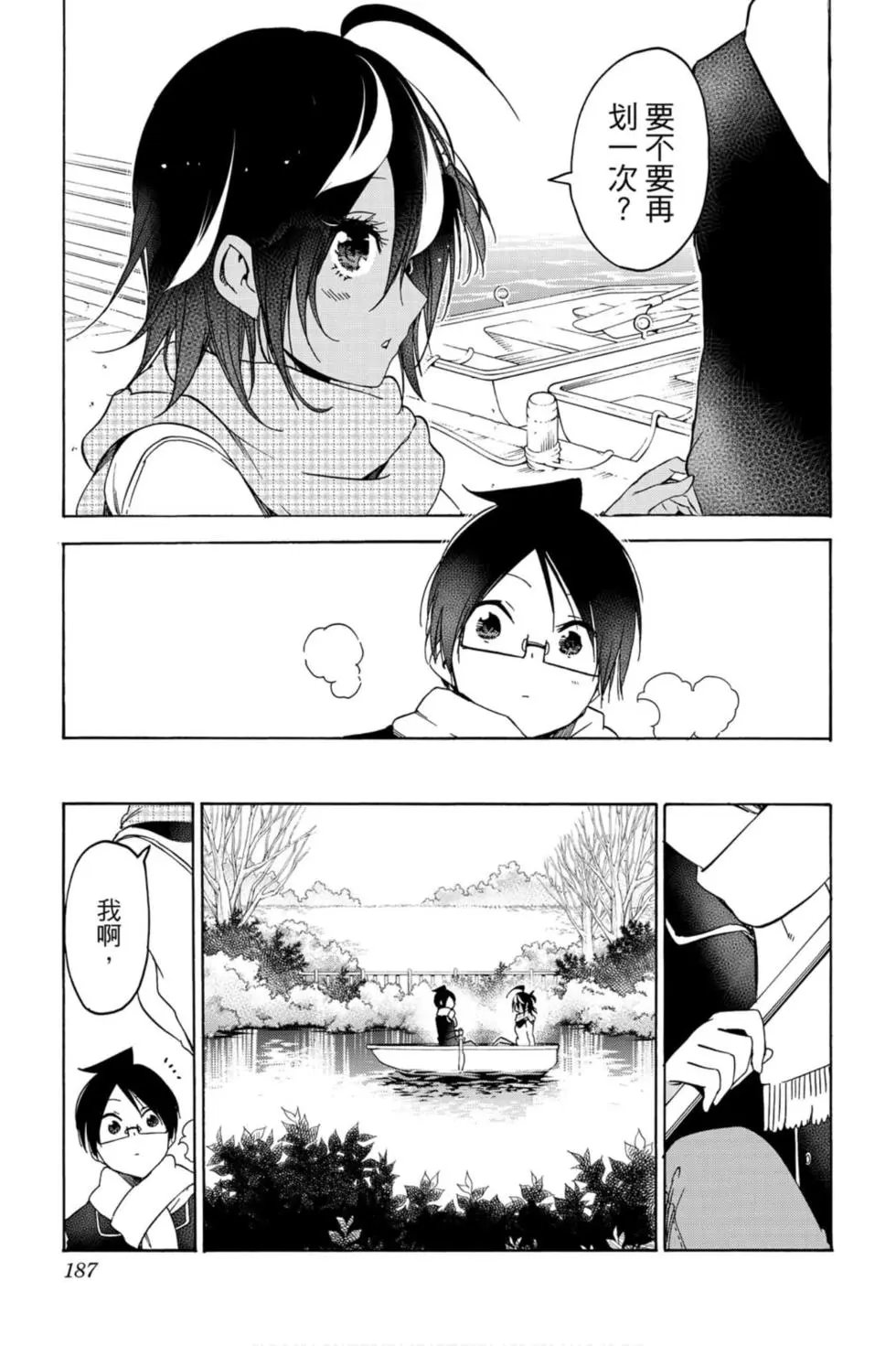 第15卷