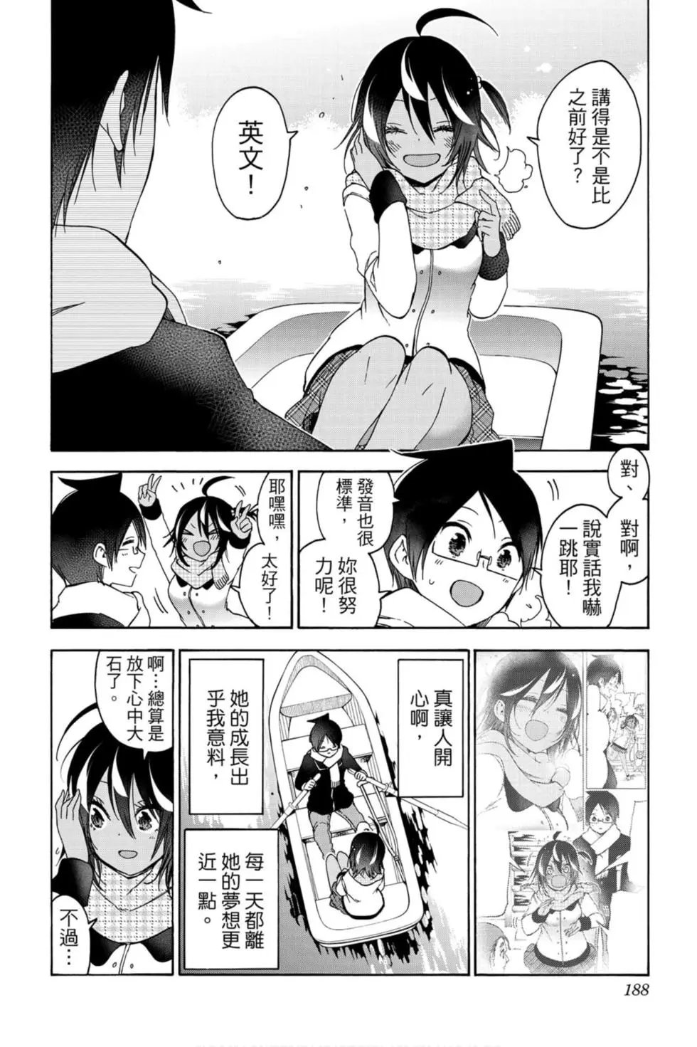 第15卷