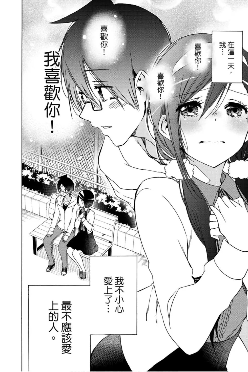 第19卷