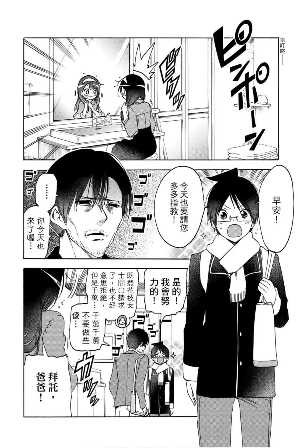 第19卷