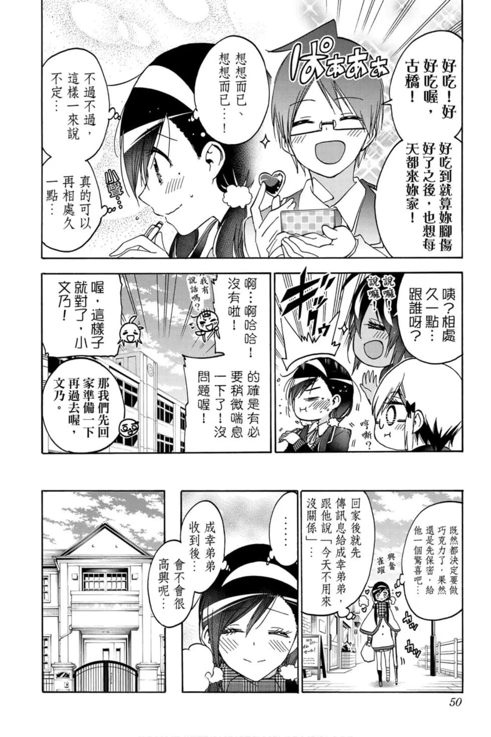 第19卷