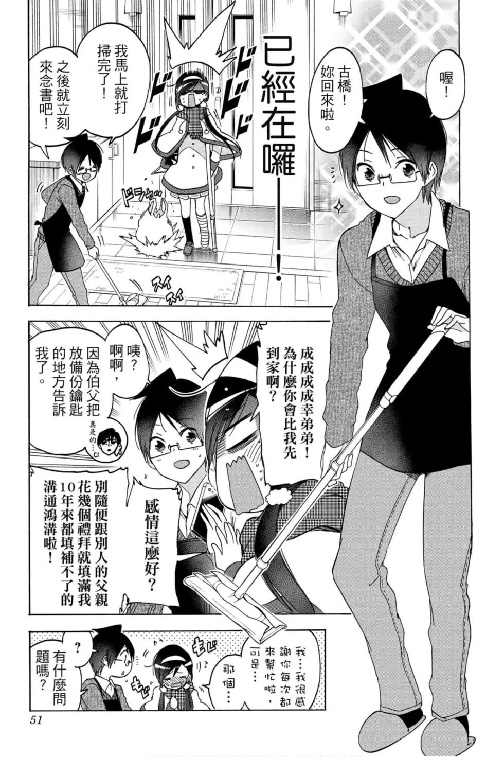 第19卷