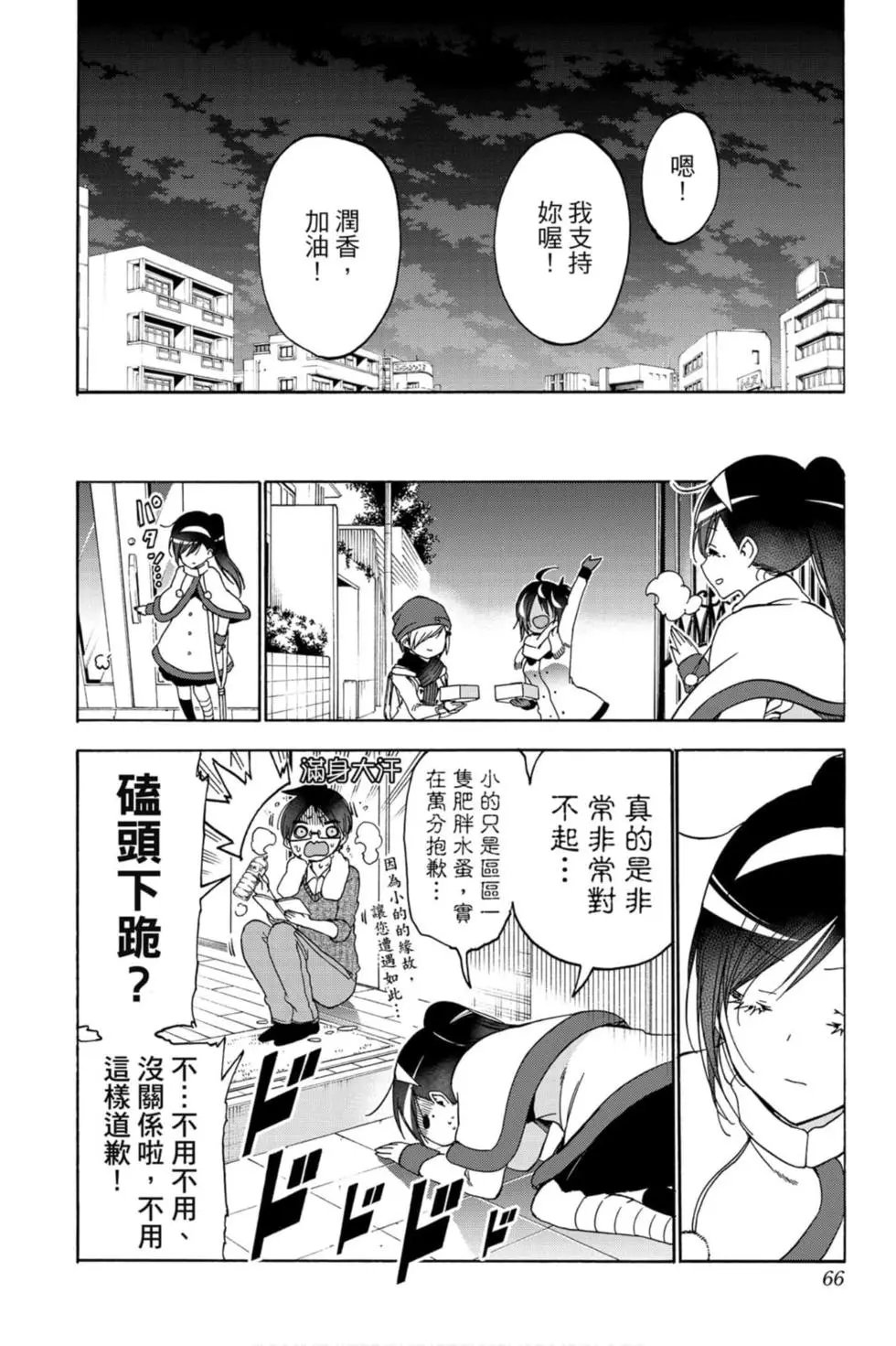 第19卷