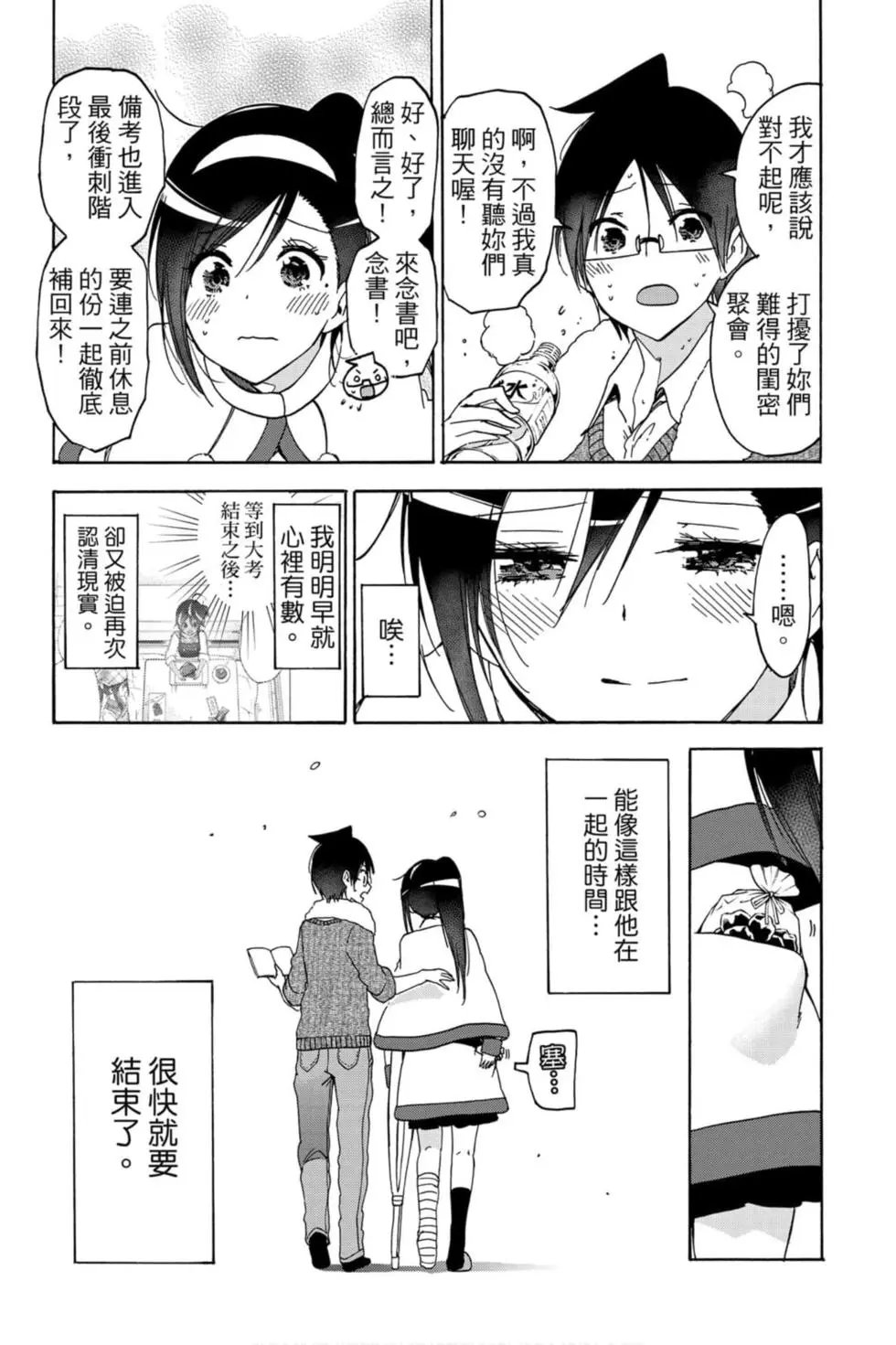 第19卷
