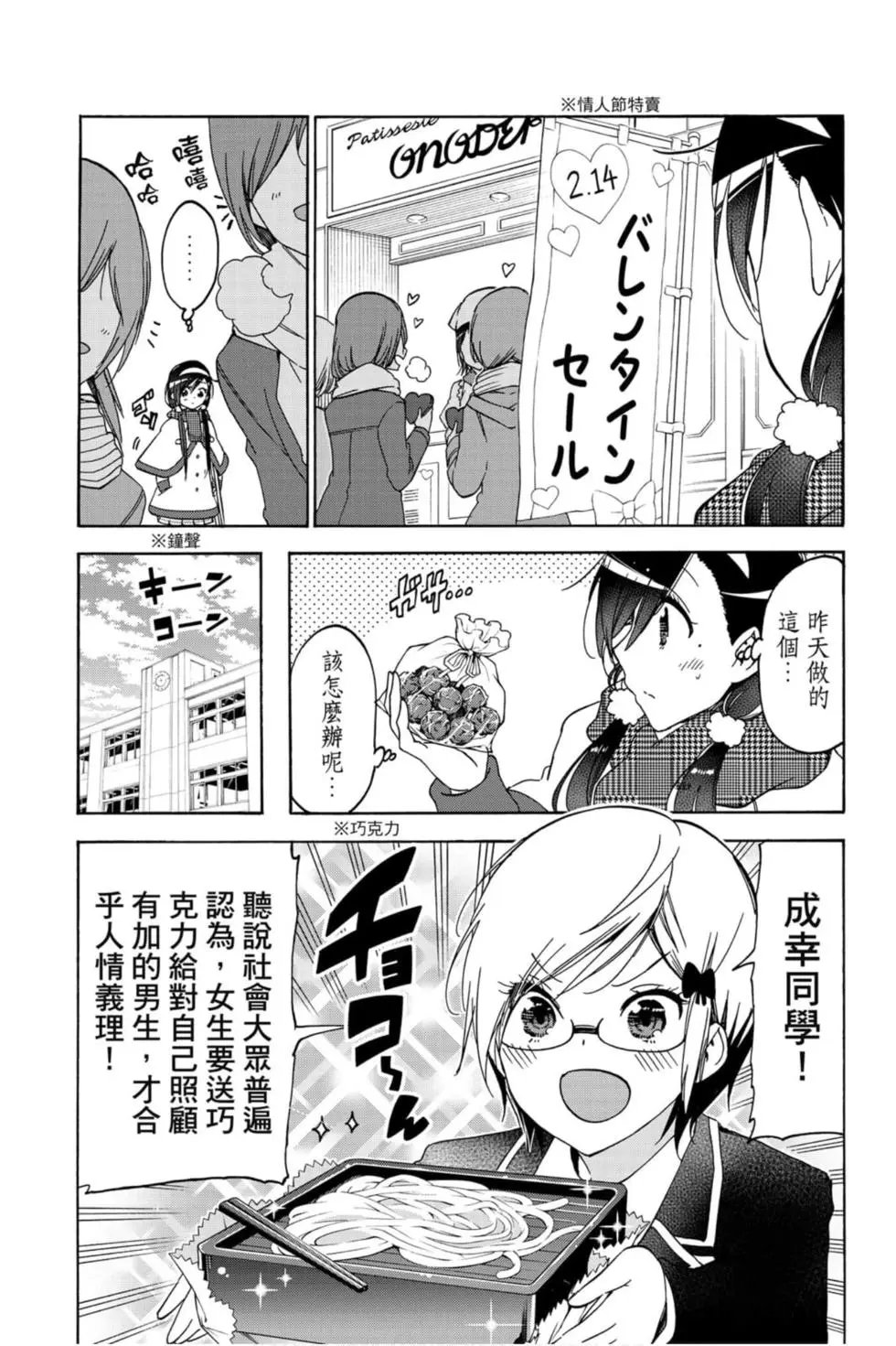 第19卷