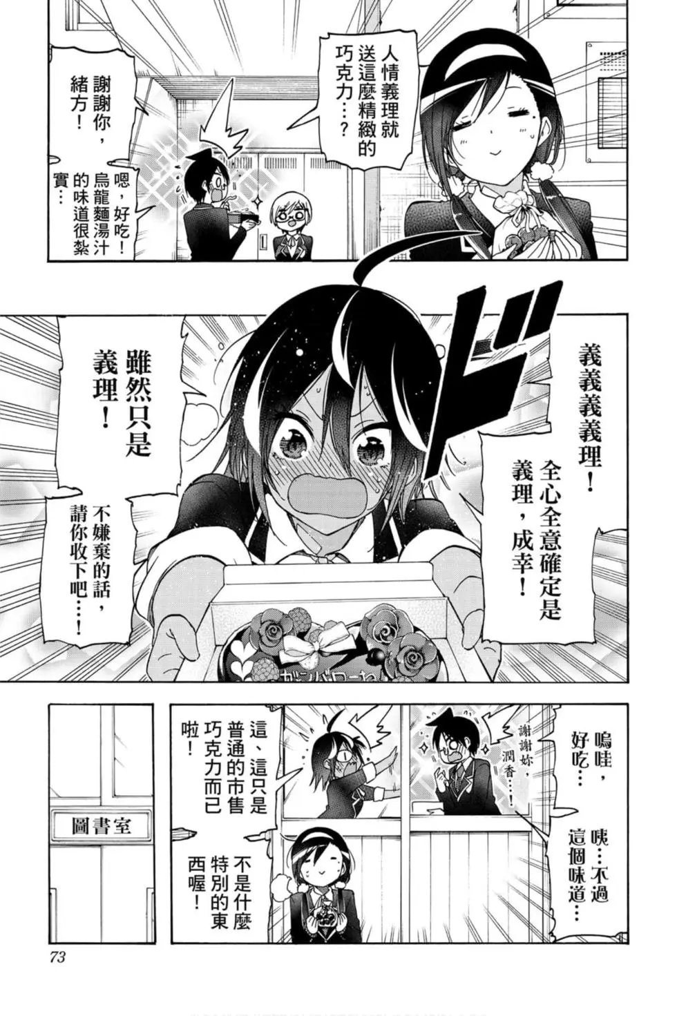 第19卷