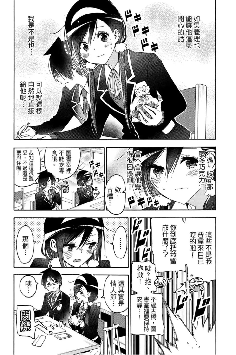 第19卷