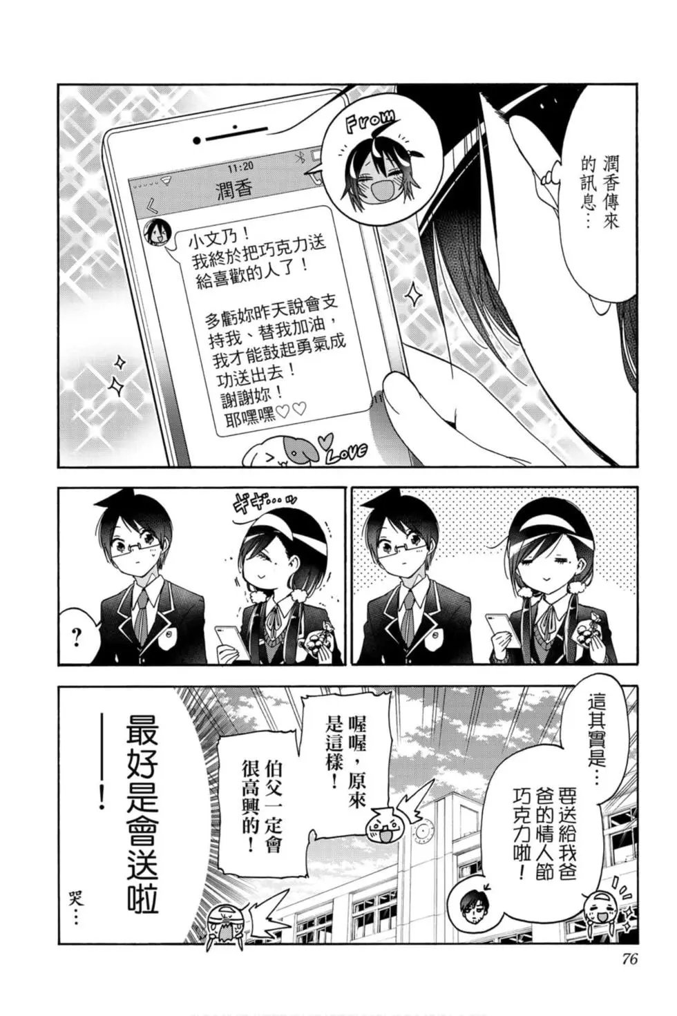 第19卷