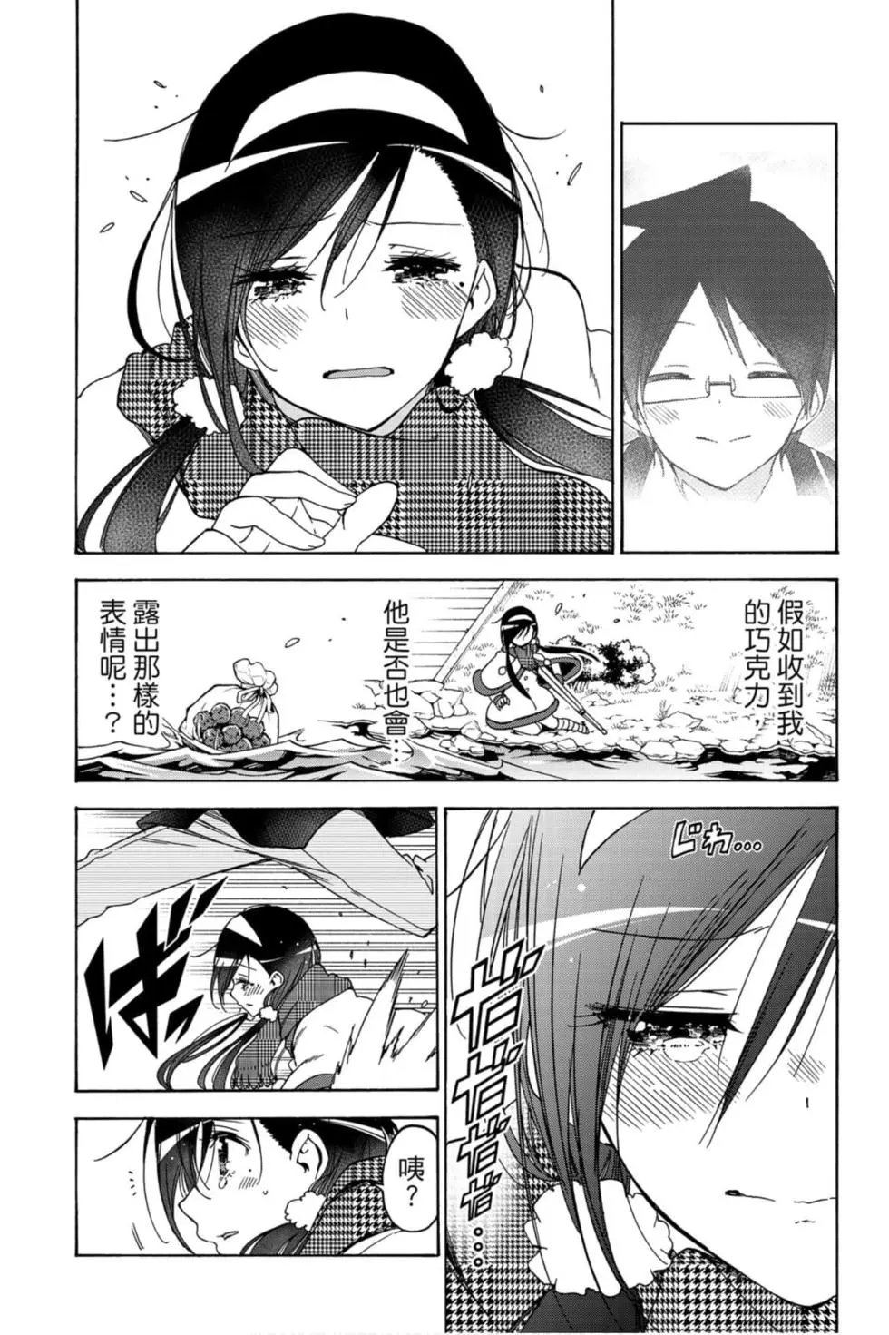 第19卷
