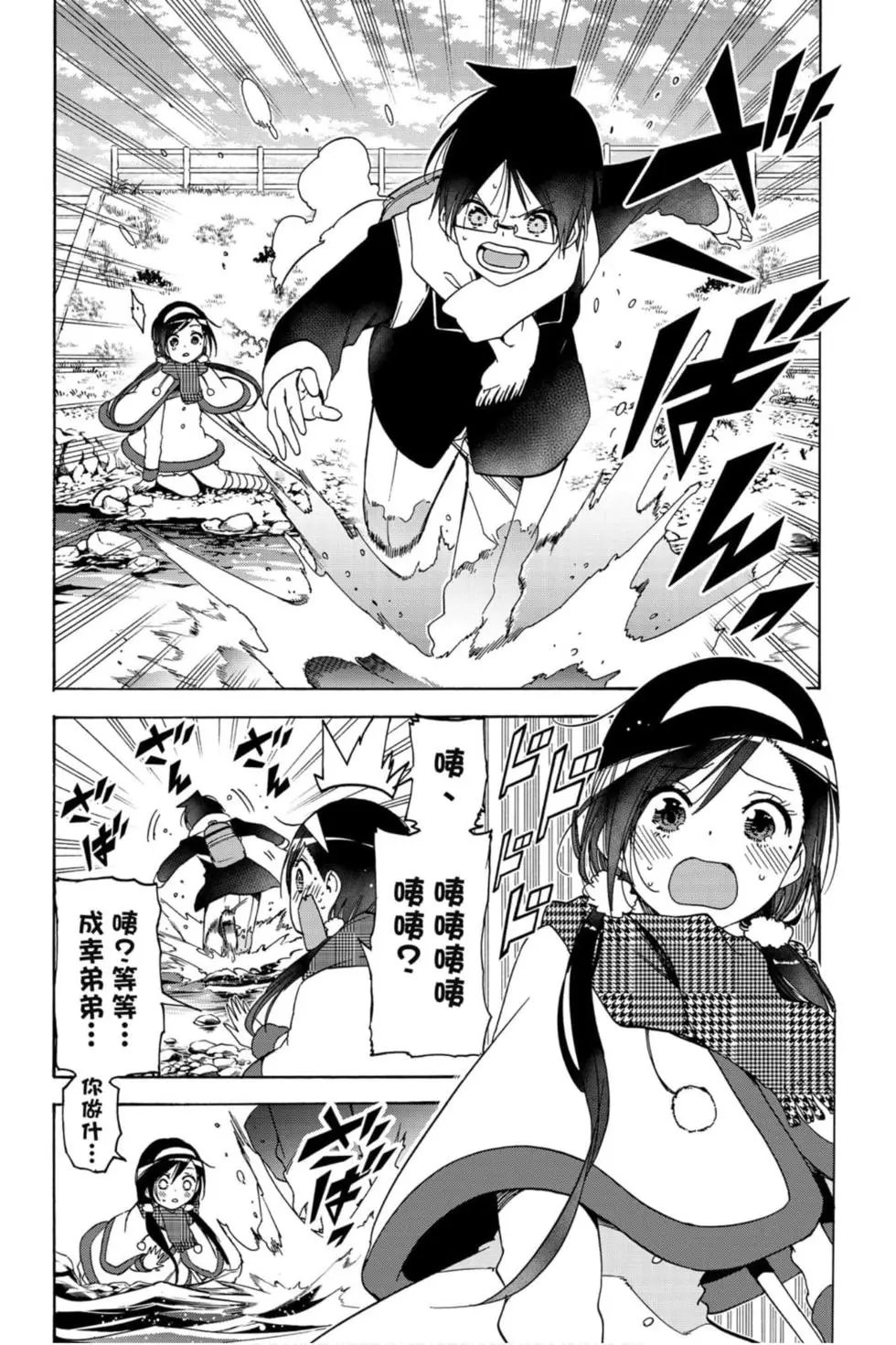 第19卷