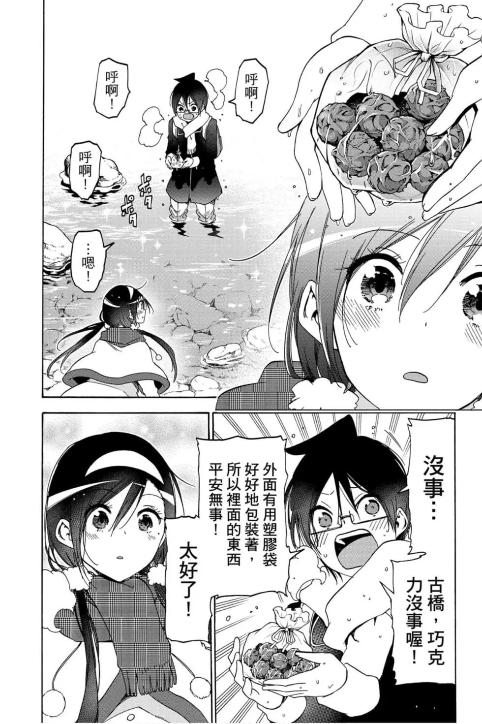 第19卷