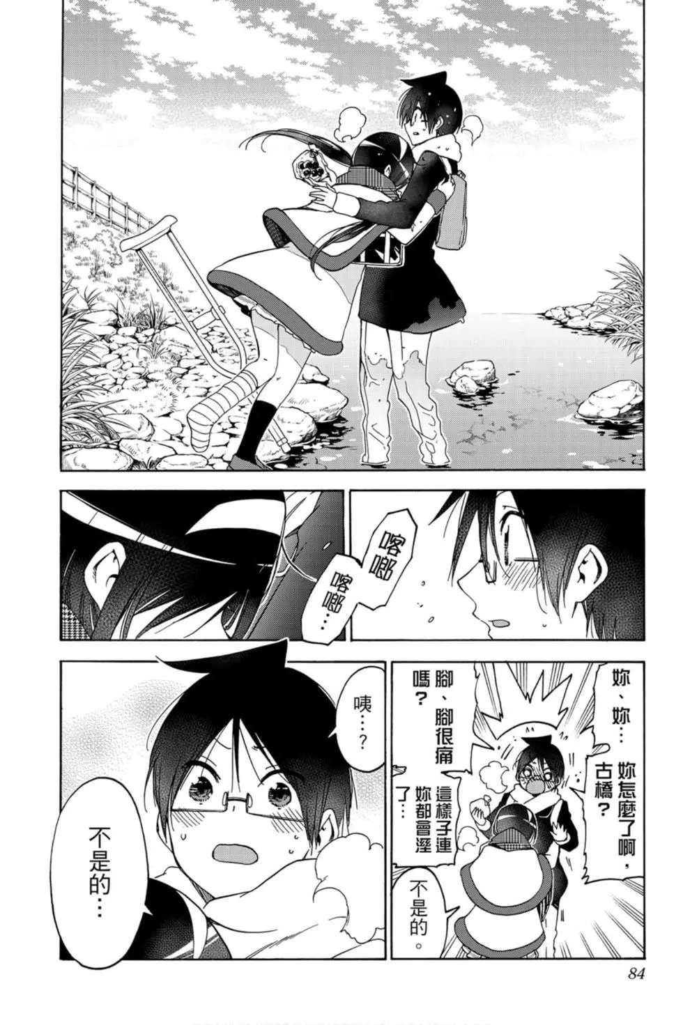 第19卷