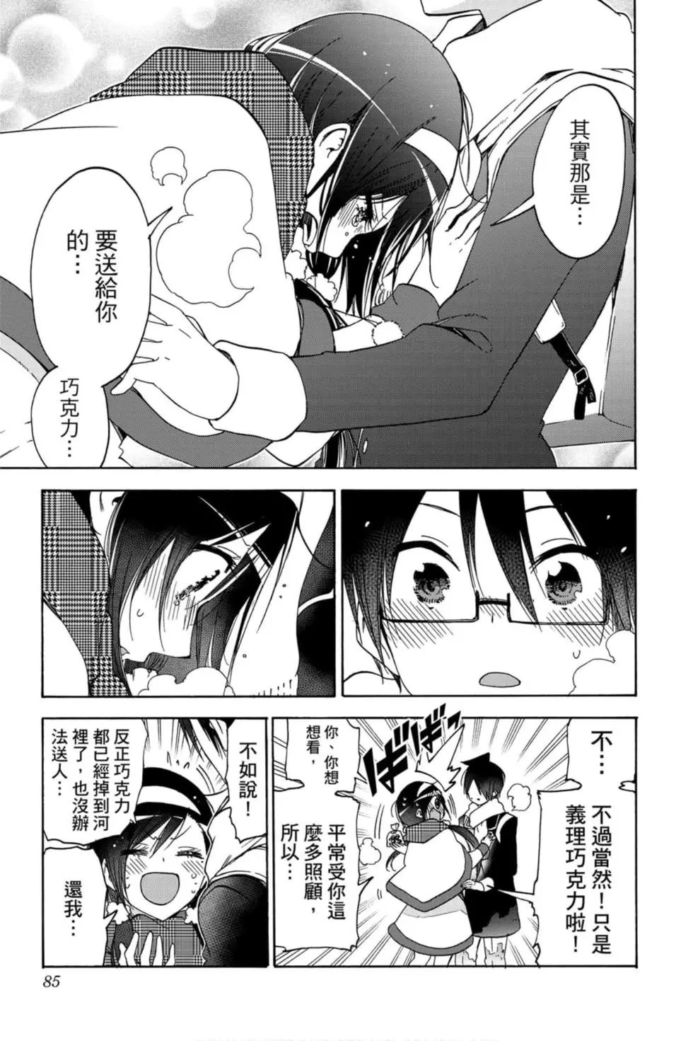 第19卷