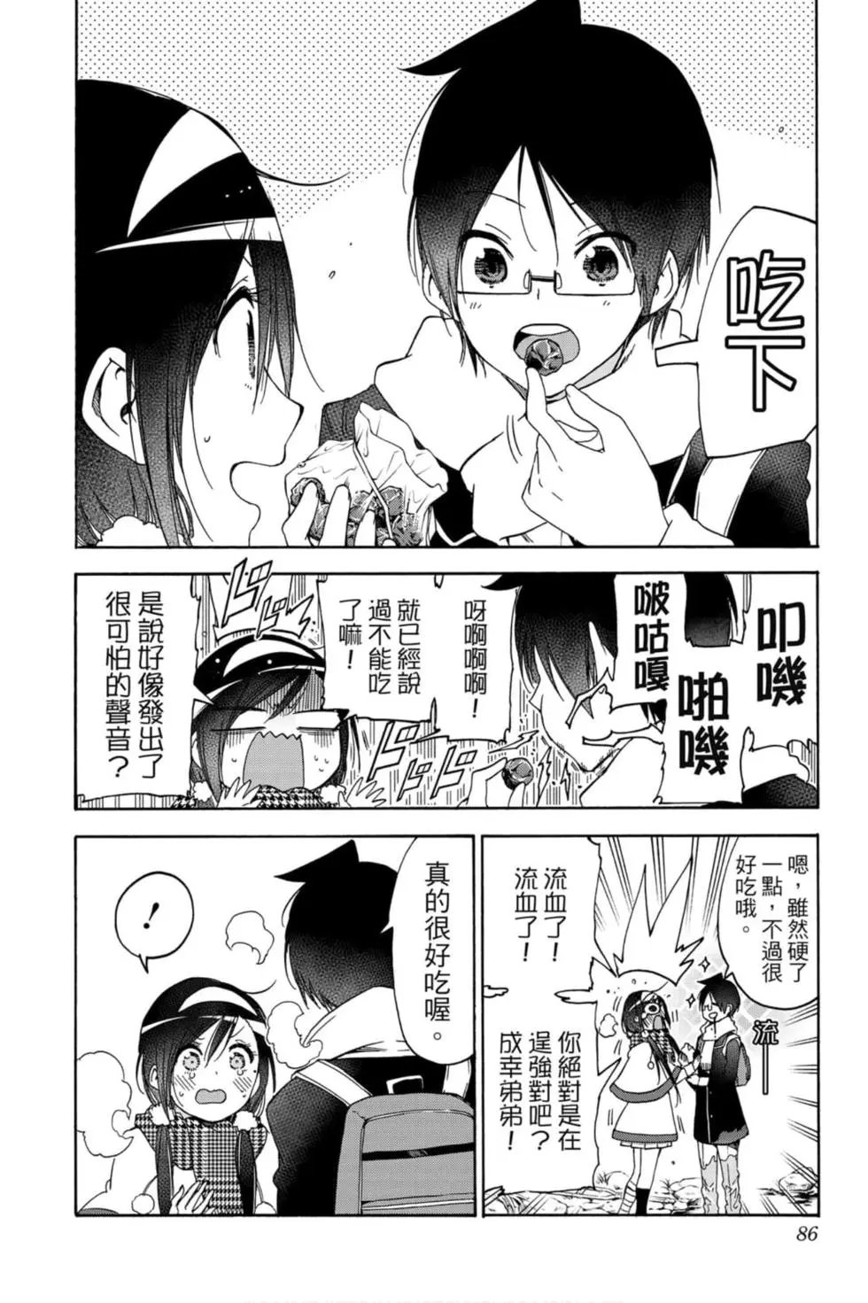 第19卷