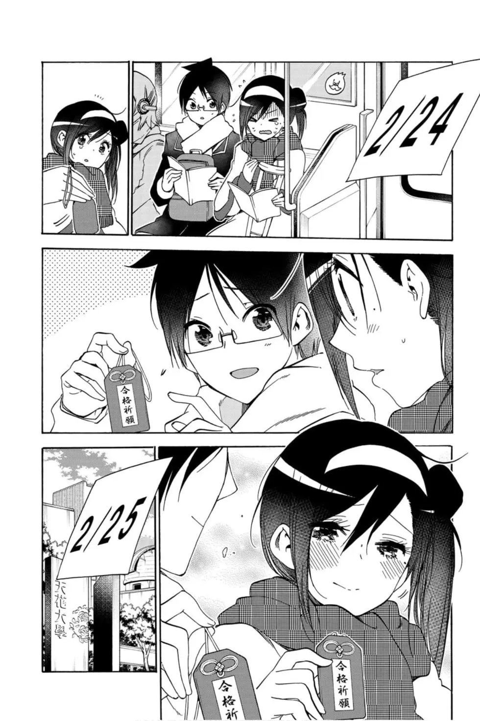 第19卷