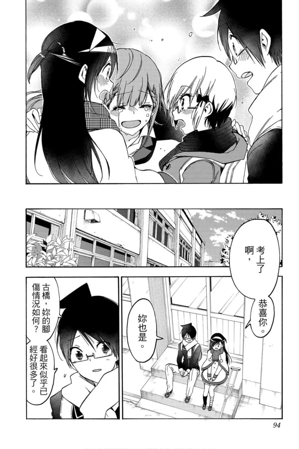 第19卷