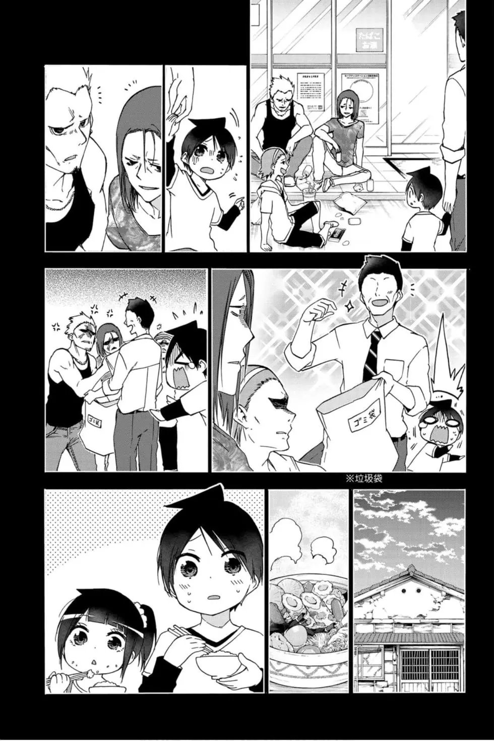 第19卷