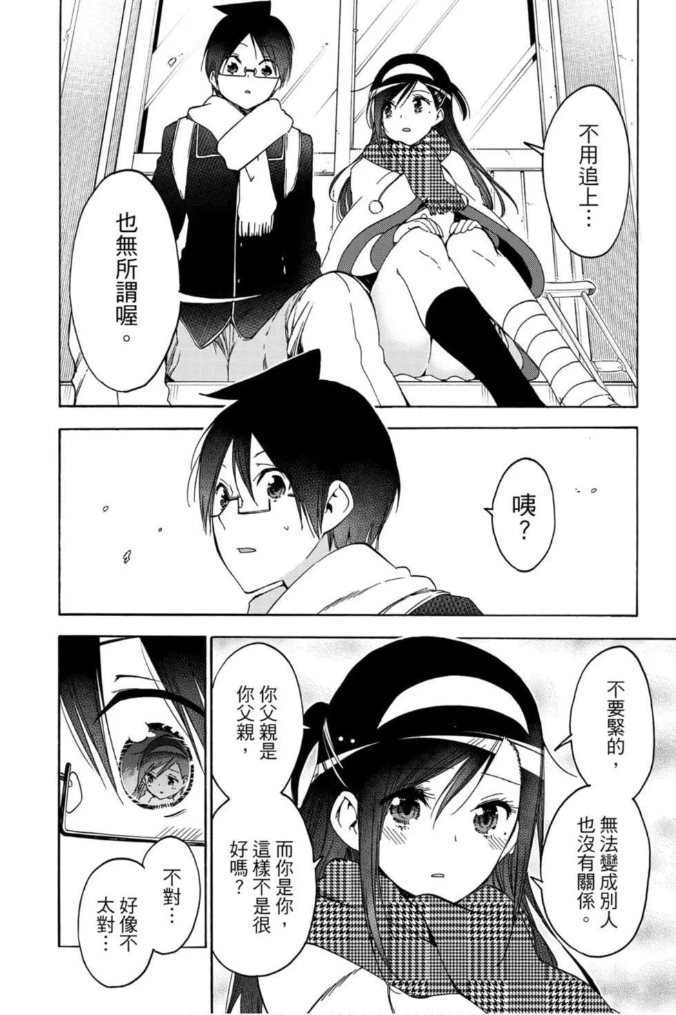 第19卷