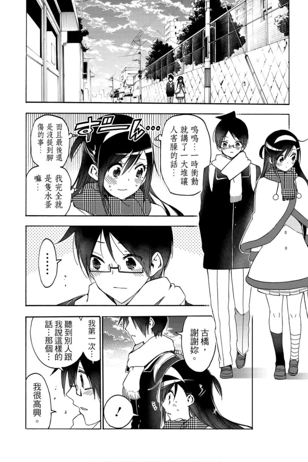 第19卷