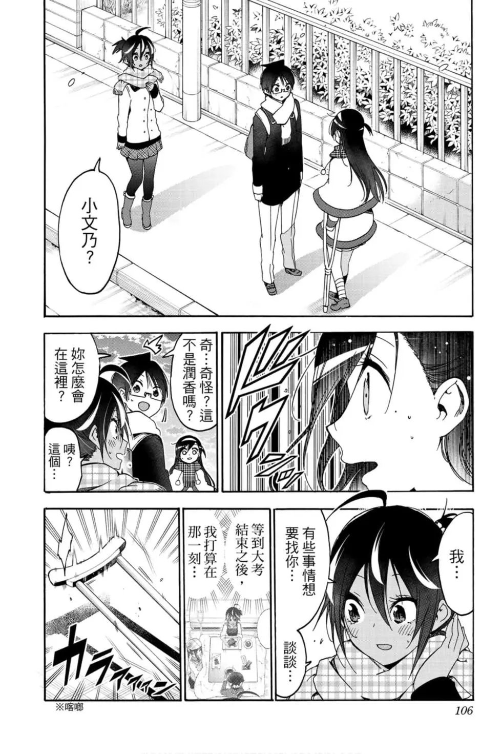 第19卷