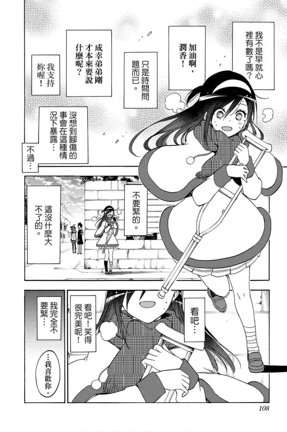 第19卷